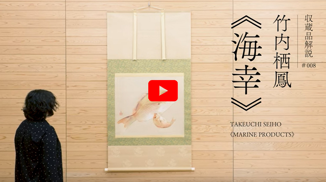 十干占術 竹内一景著 成星出版 十干占術 竹内一景著 成星出版 趣味・スポーツ・実用