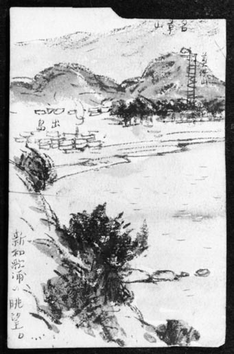Kiyoshi Tanaka 水墨画 街の風景 Kiyoshi Tanaka 水墨画 街の風景