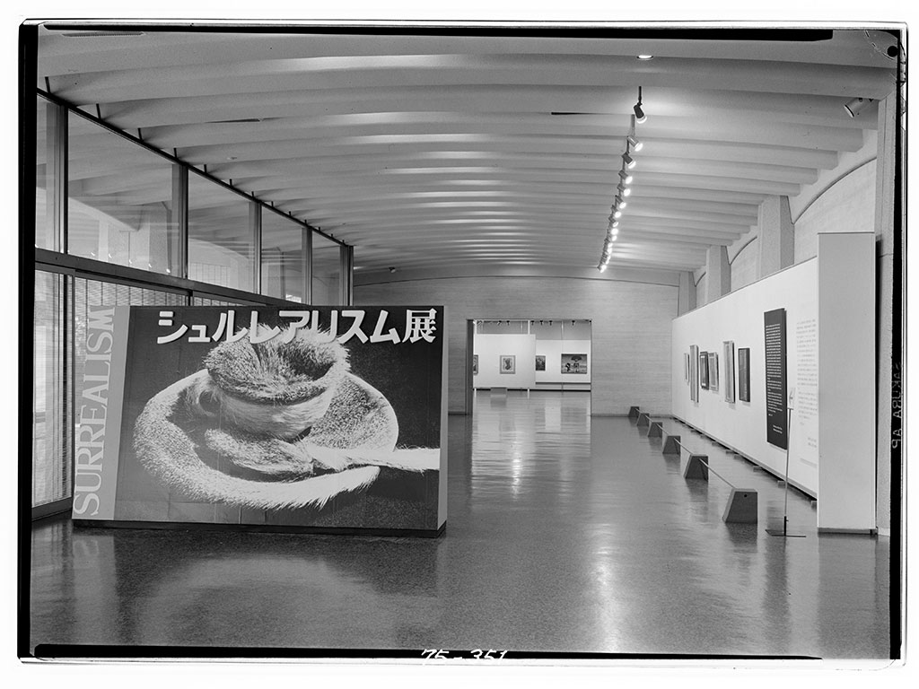 5人のシュルレアリストとヴォルス展 米倉壽仁展 透明ナ歳月 詩情ポエジイのシュルレアリスム画家