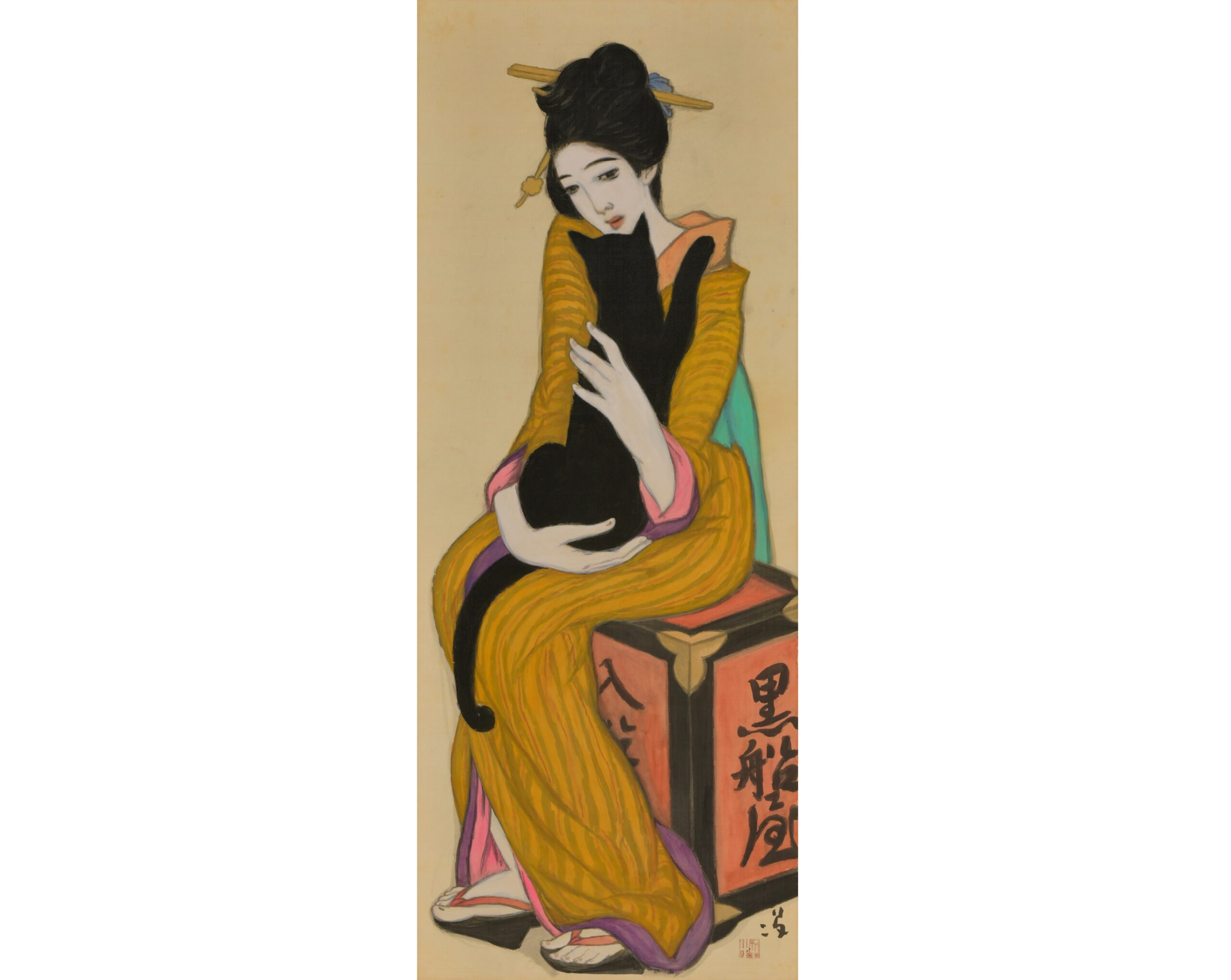 竹久夢二 時代を創る表現者 - 東京国立近代美術館