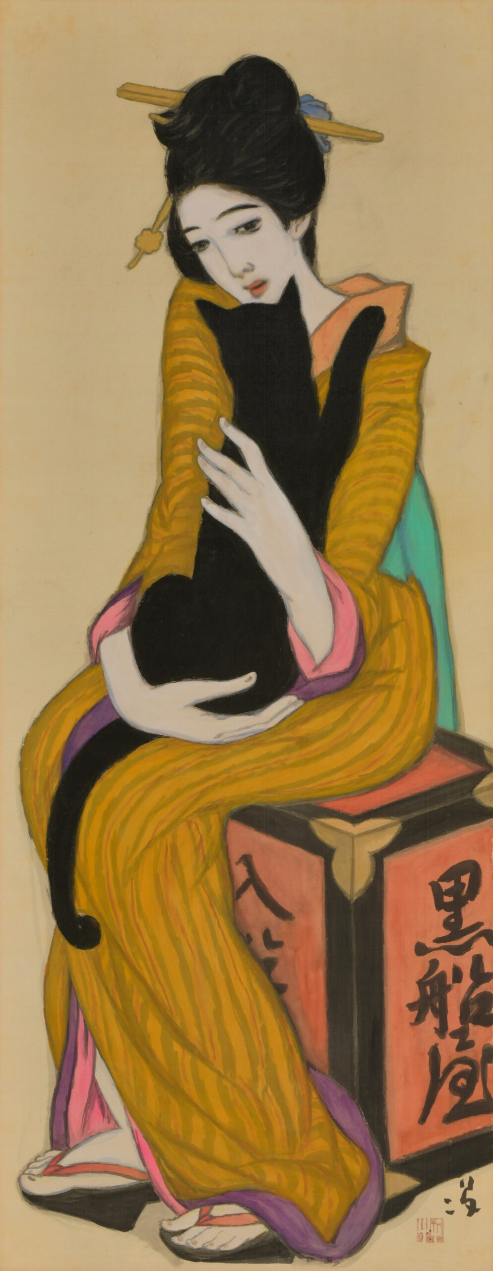 竹久夢二 時代を創る表現者 - 東京国立近代美術館